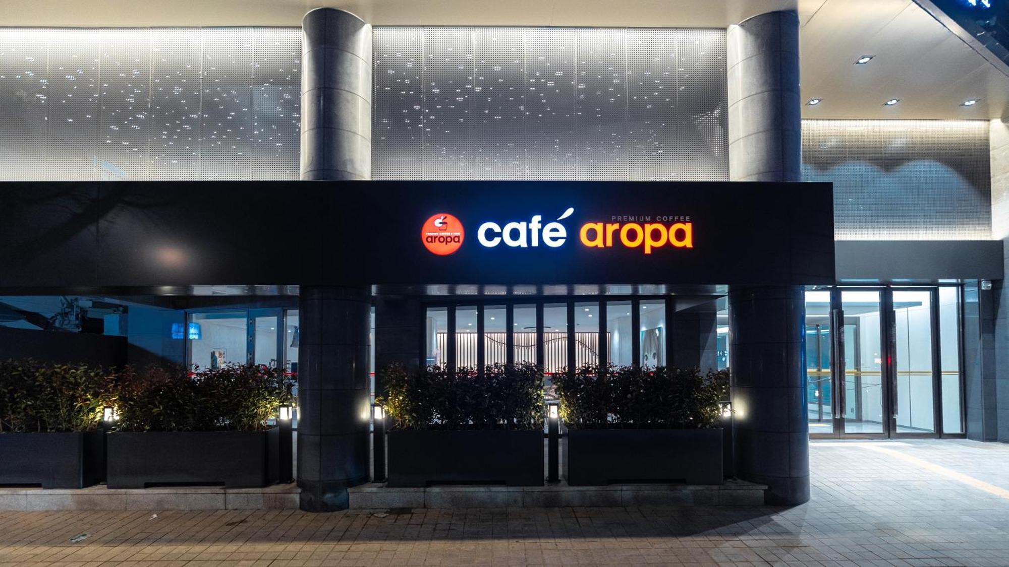 The Prima Hotel Jongno Seoul Exteriör bild